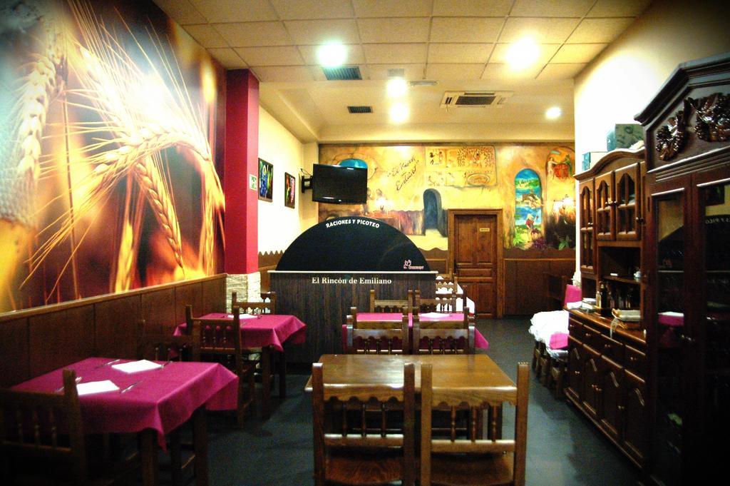 Hotel San Glorio Сантандер Екстериор снимка